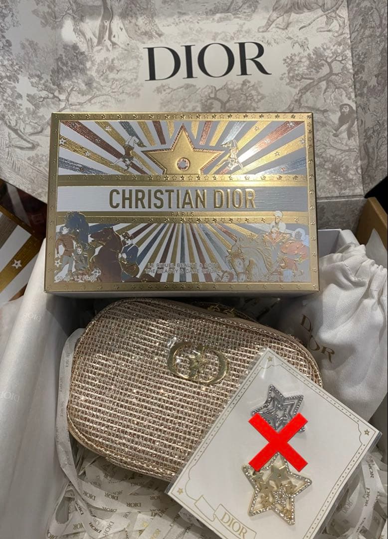 ディオール ビューティー&ケア セット ホリデー