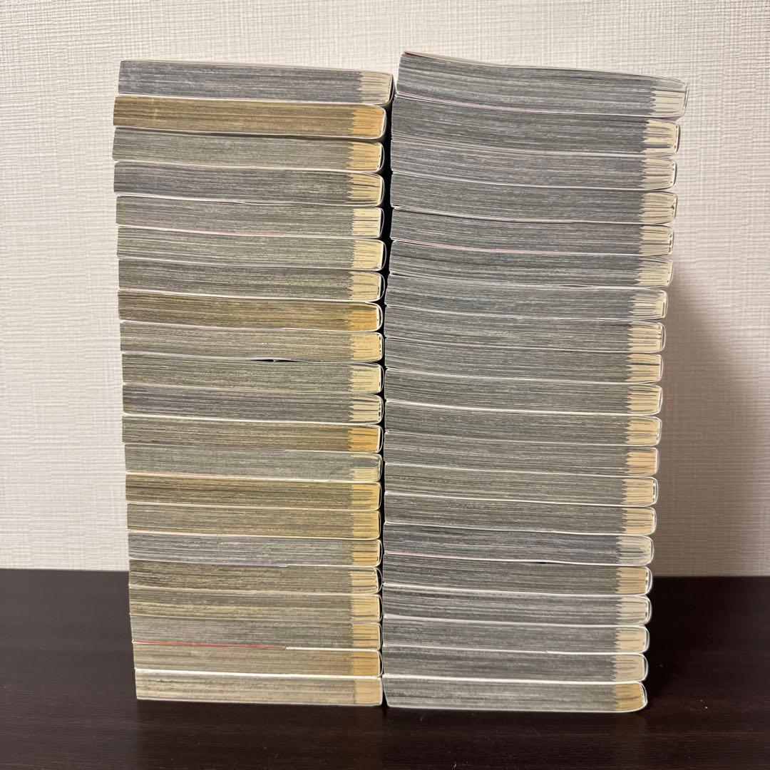 BUNGO 全巻セット　1巻〜41巻