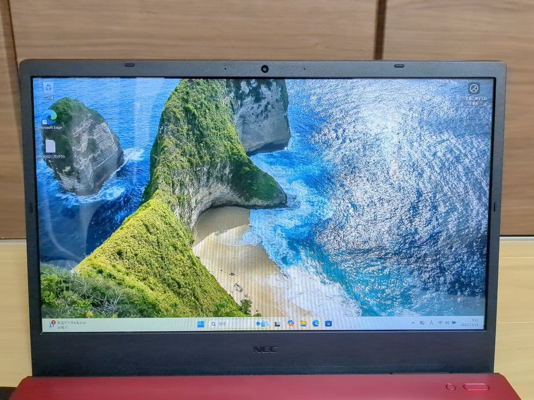 Windowsノート本体 LAVIE N15 N1566AZR Ryzen 7 8GB SSD 512GB