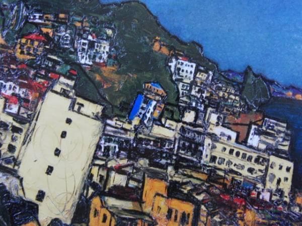 林　武、熱海風景、希少画集画、新品高級額・額装付、状態良好