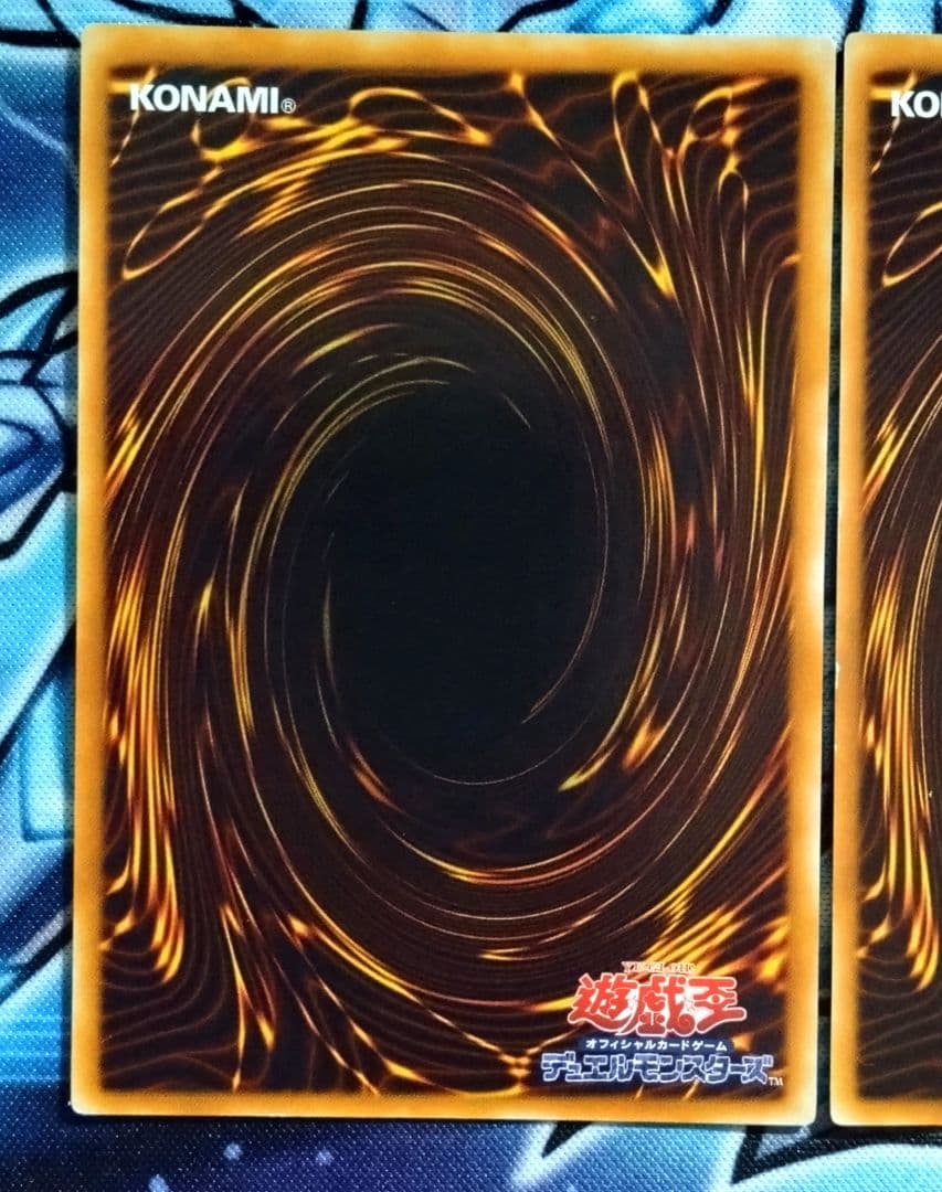 【R431】遊戯王 サイバーダーク系 レリーフ アルティメットレア 3種