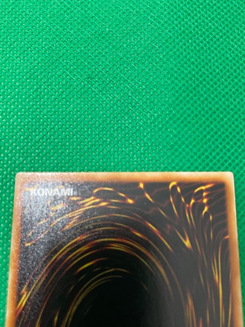 遊戯王 E・HERO フレイム・ウィングマン レリーフ