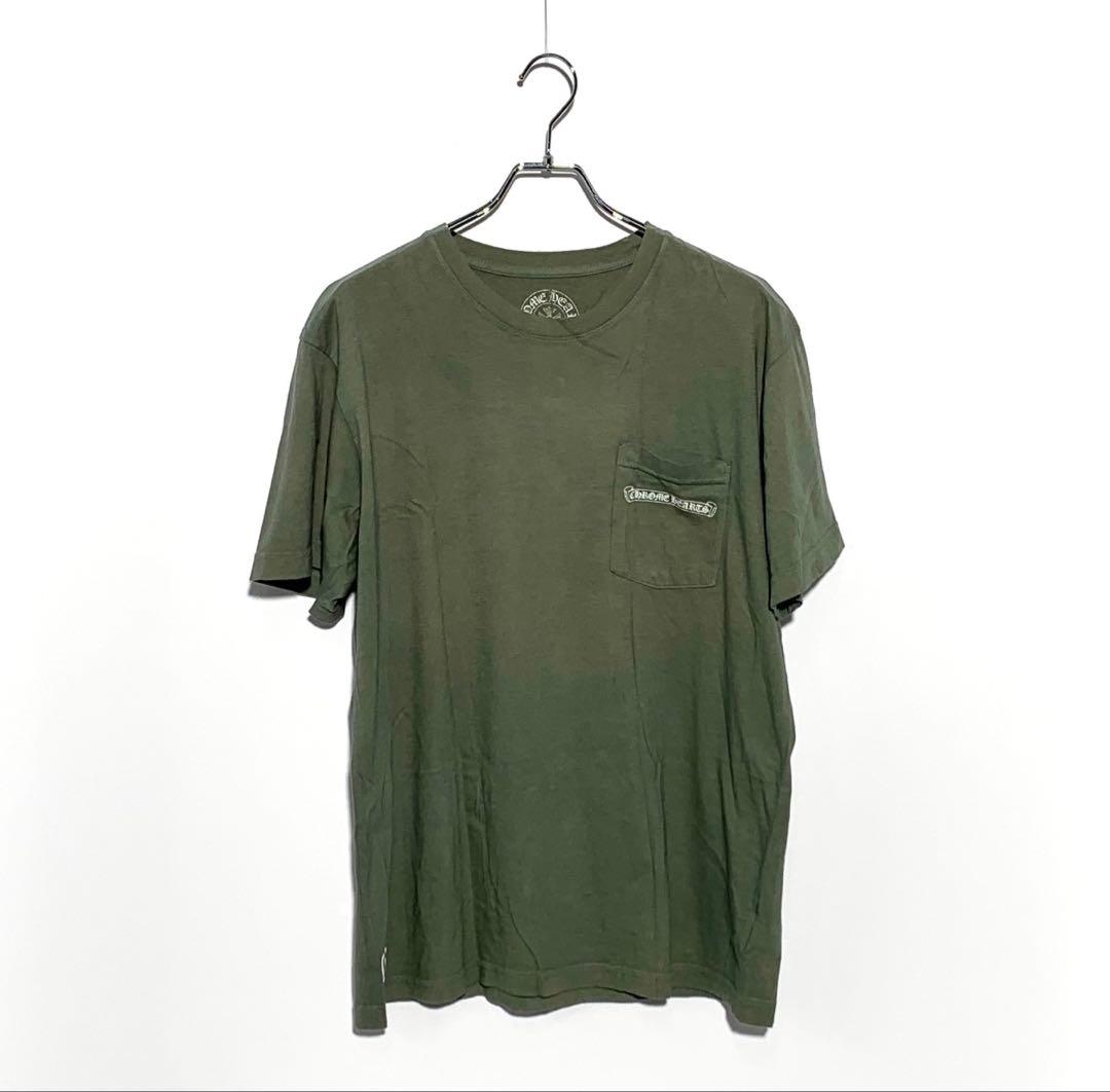 クロムハーツ　ヘアリーダガー　ヤイクスストライプ Tシャツ