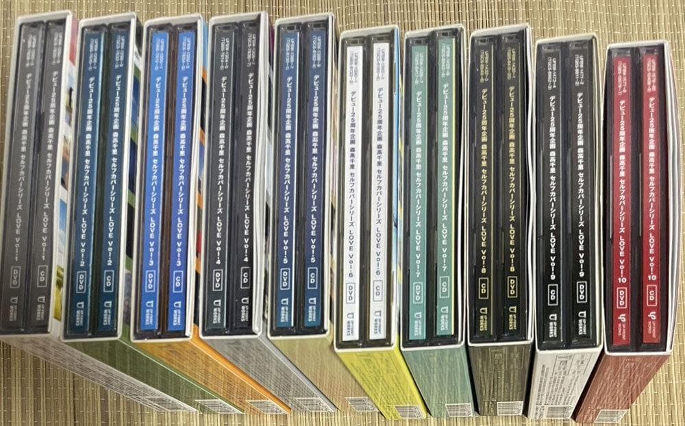 CD&DVD 森高千里　 セルフカバーシリーズ ‘LOVE’ 　全10巻セット