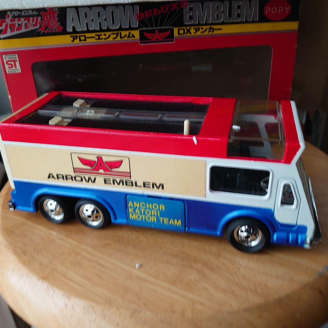 ポピー　アローエンブレム グランプリの鷹　ＤＸアンカー　ジャンク