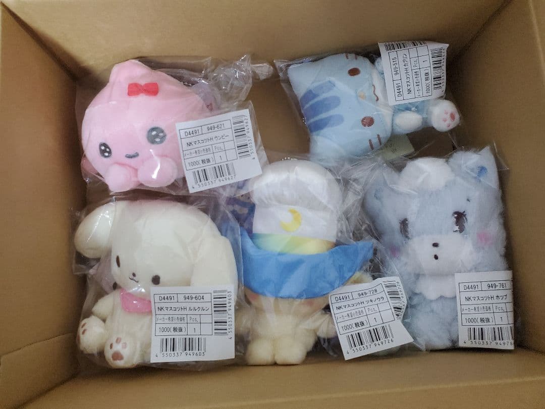 ネクストカワイイプロジェクト　マスコット　全10種　サンリオ