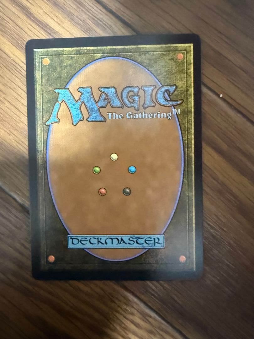 迷える黒魔道士、ビビ（日）ボーダレス