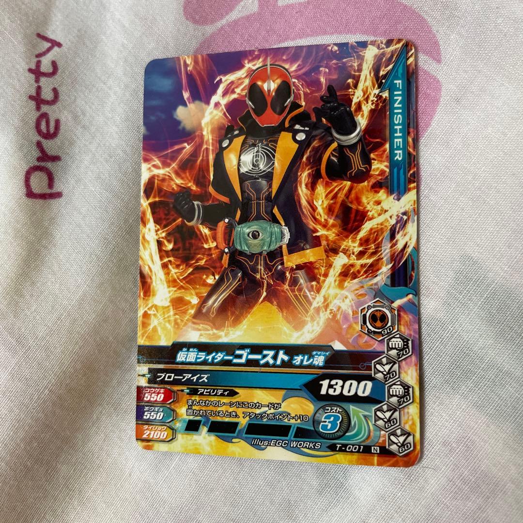 プリキュア￼カード