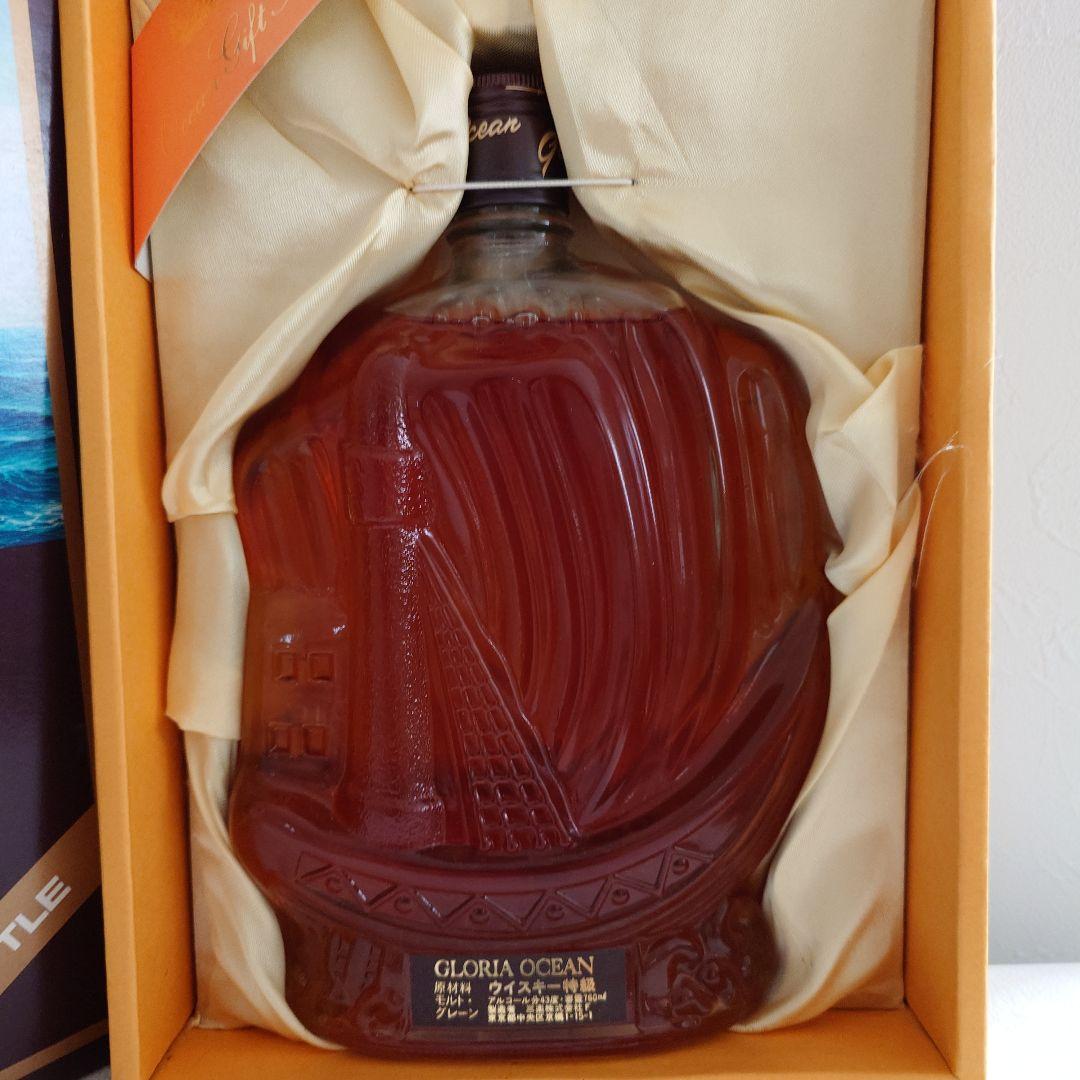 【金魚】オーシャンウイスキー 船型ボトル 2点おまとめ