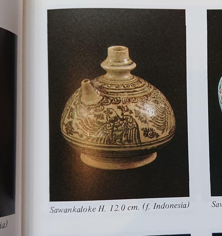 コレクター収集　タイ　スワンカローク　鉄絵 五鳥図　水注　15～16世紀