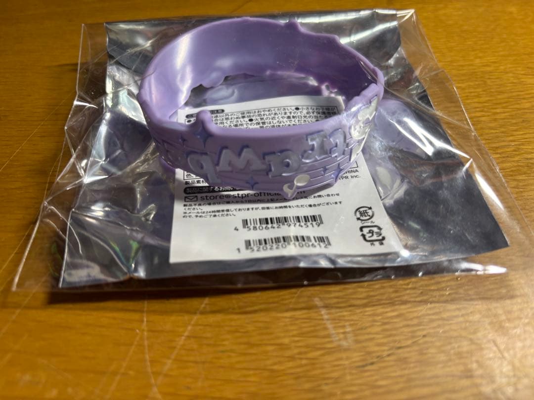 すとぷりまとめ売り