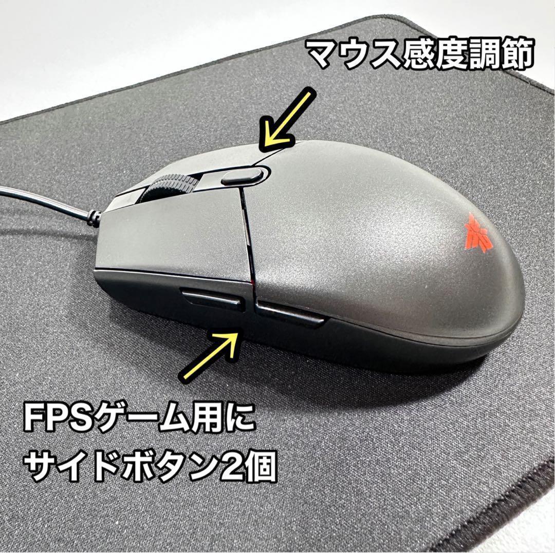 アイオーデータ22型フルHDモニター他 ゲーミングPC用の周辺機器4点セット