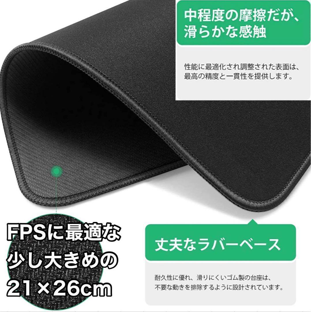 アイオーデータ22型フルHDモニター他 ゲーミングPC用の周辺機器4点セット