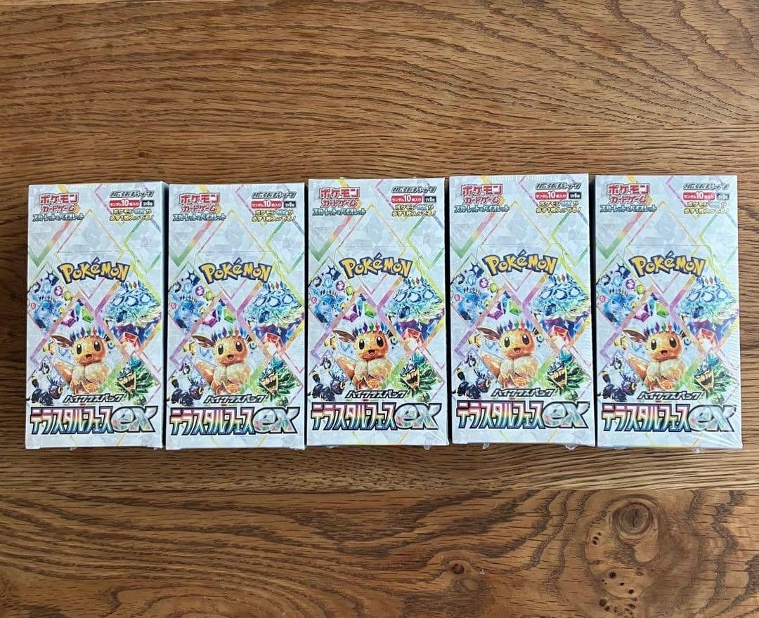 新品未開封シュリンク付　ポケカ　テラスタルフェスex5BOX