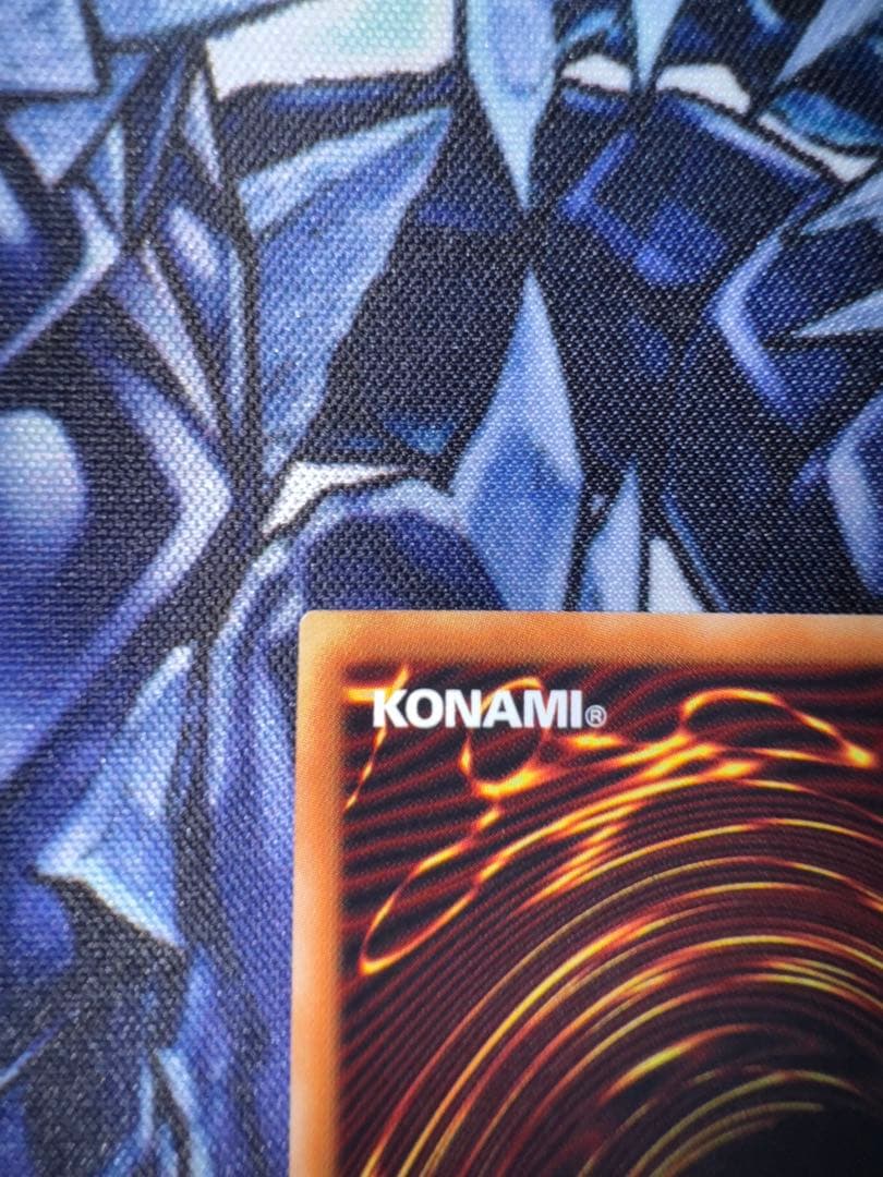 遊戯王　アクセスコードトーカー　20th シークレット