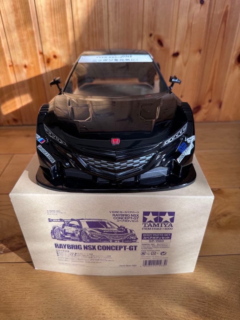 タミヤ レイブリックNSXコンセプトGT/スペアボディ完成品/未走行
