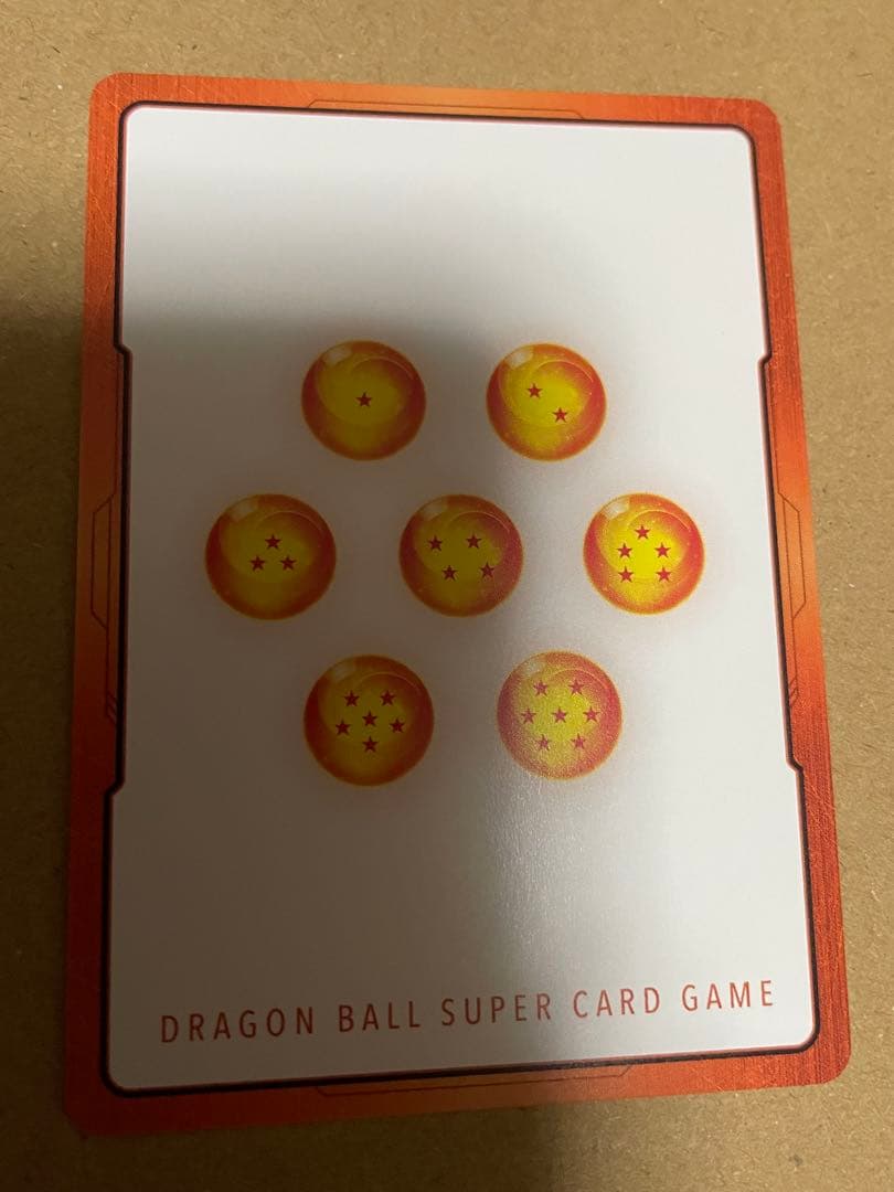 【最終値下げ】マンガブースター【エナジーマーカー金パラレル E-83 三十五巻】