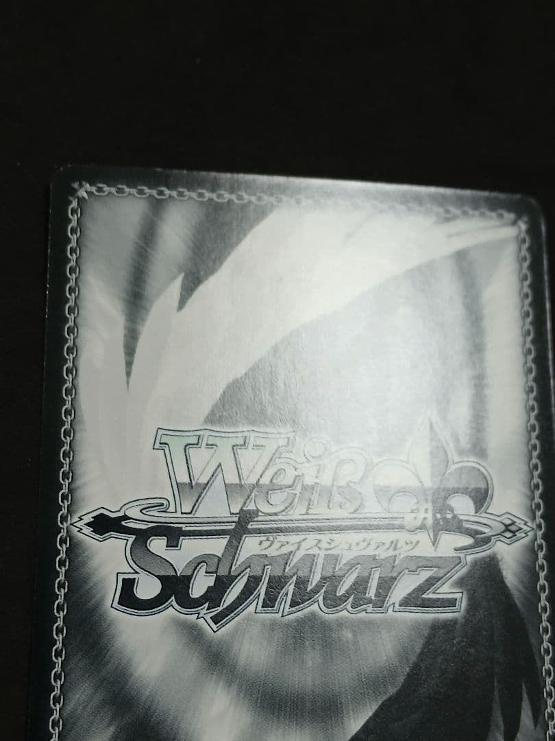 長射程広域攻撃 クリス SP　サイン シンフォギア