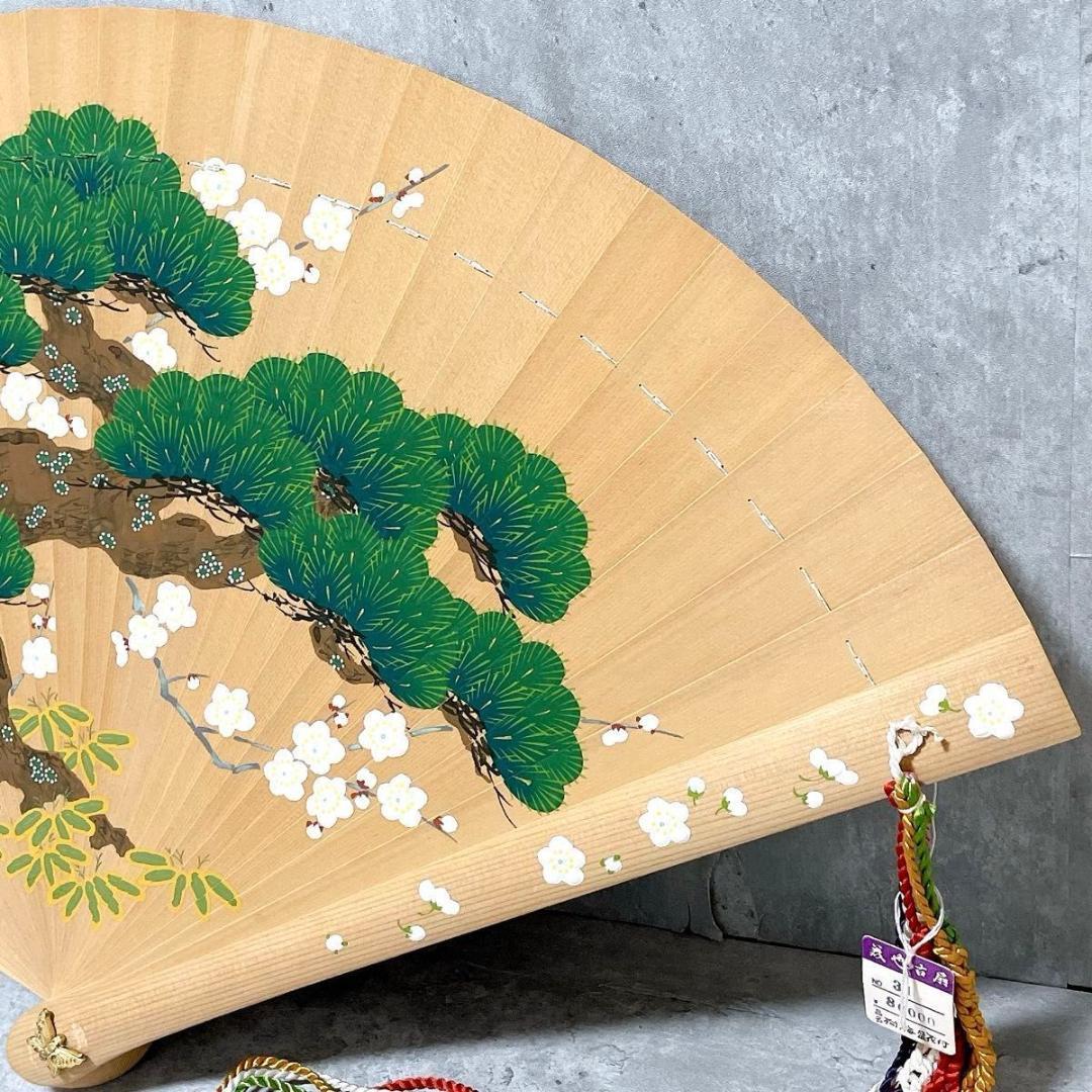 宮脇賣扇庵 美也古扇 檜扇 松竹梅 京扇子 古扇子 桧扇 袙扇 木製 手彩色