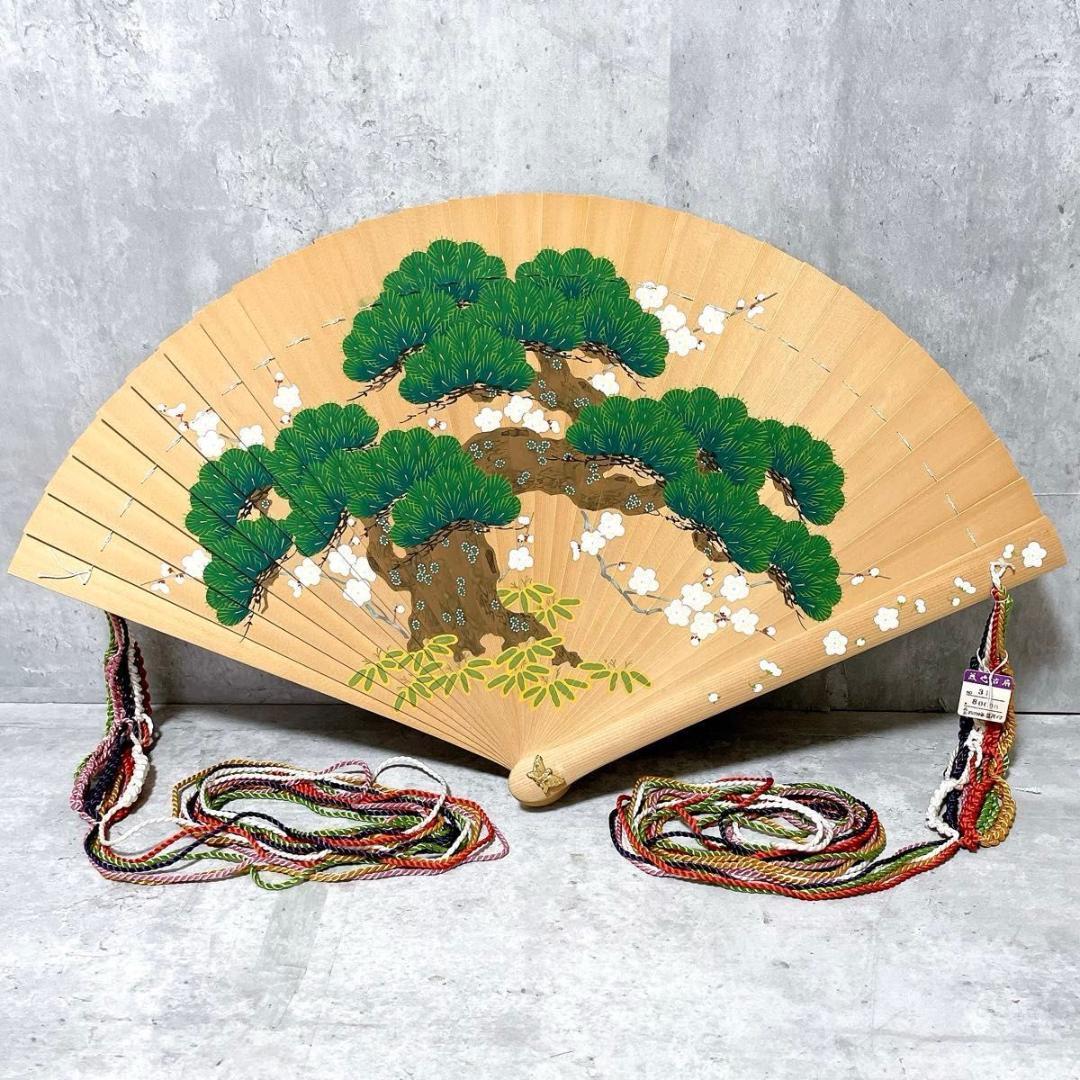 宮脇賣扇庵 美也古扇 檜扇 松竹梅 京扇子 古扇子 桧扇 袙扇 木製 手彩色