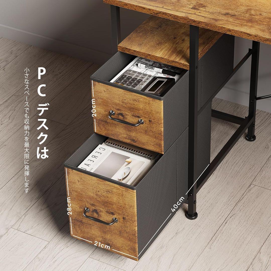 L字型パソコンデスク 収納棚付き