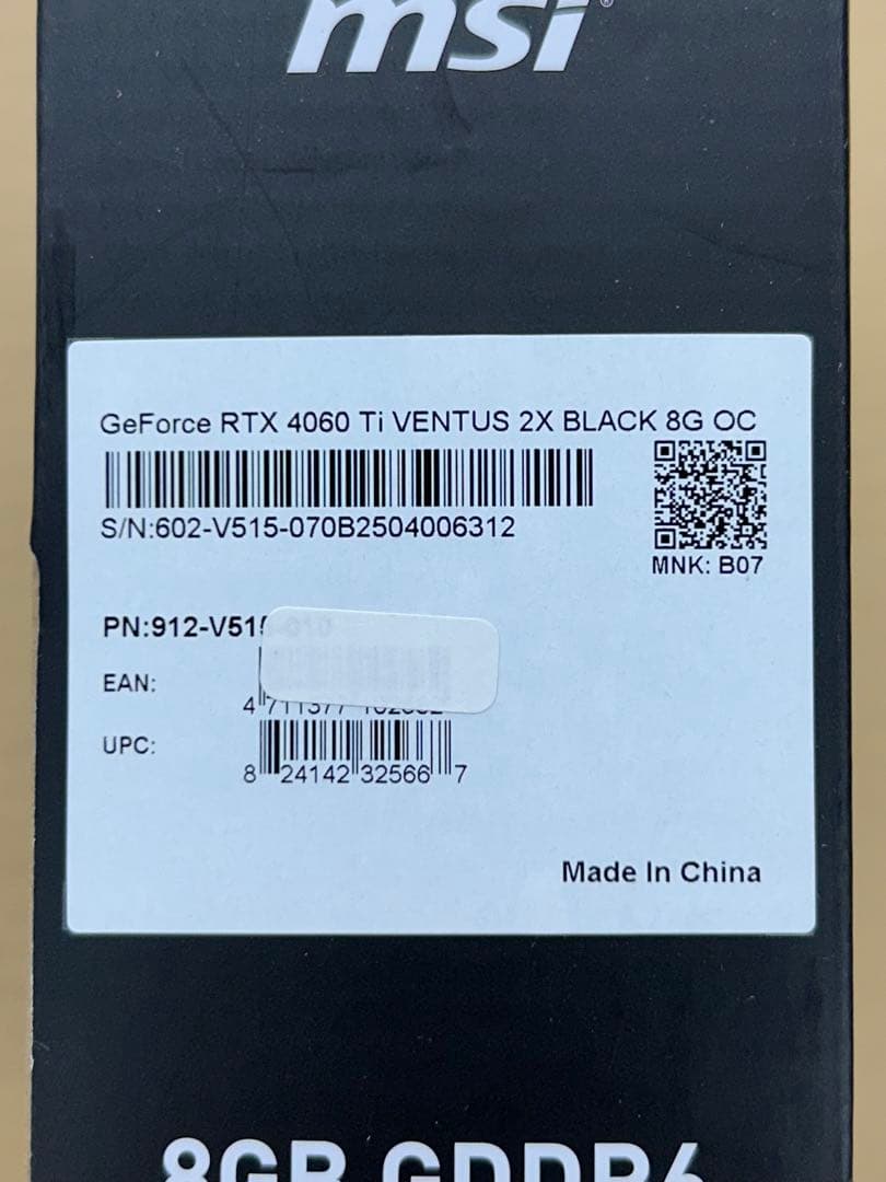 【未開封品】MSI グラフィックスボードGeForce RTX 4060 Ti