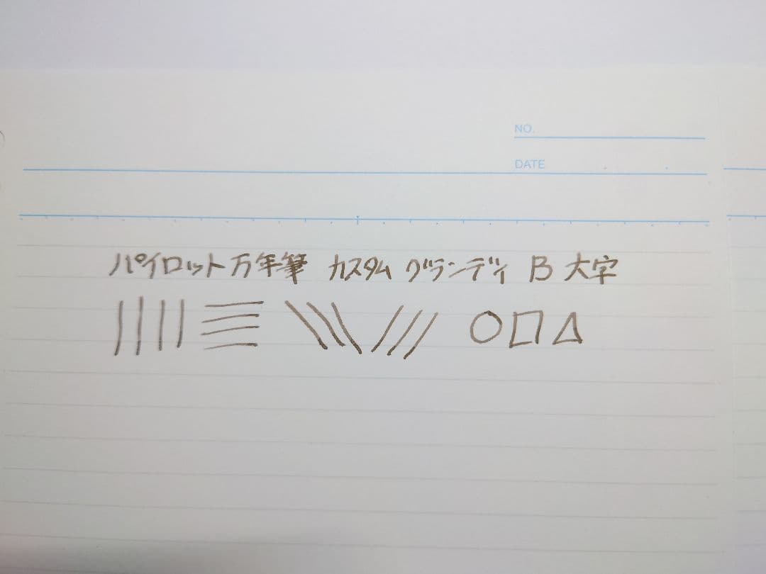 昭和レトロ 万年筆 14k/18k/21k 太字 ズーム ３本セット