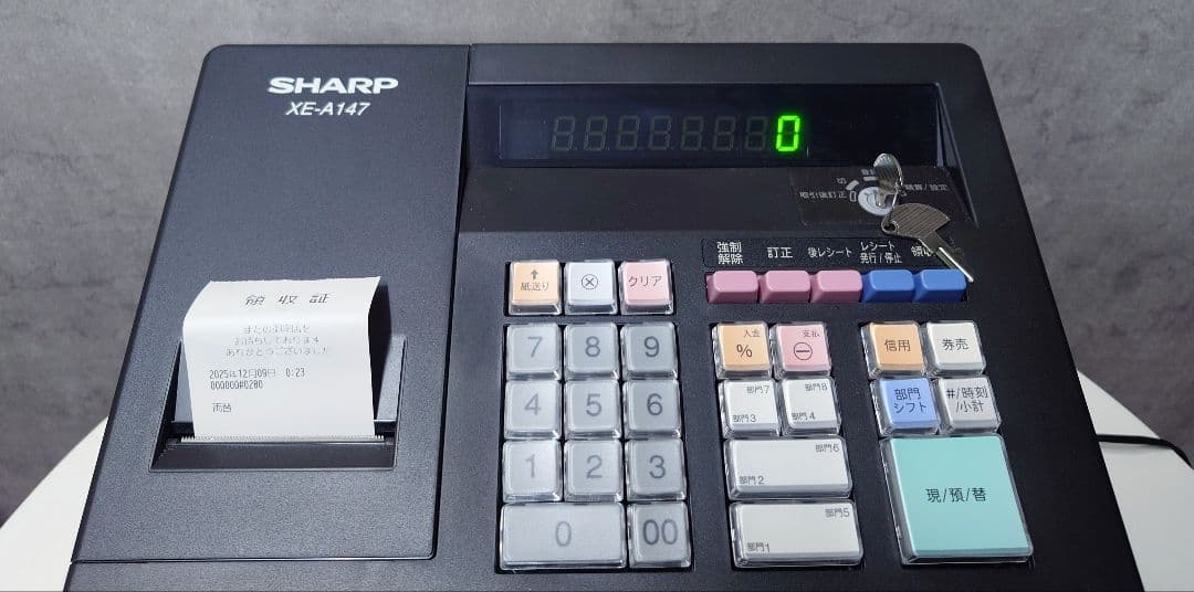 【送料込み】シャープ　SHARP　レジスター　XE-A147　黒