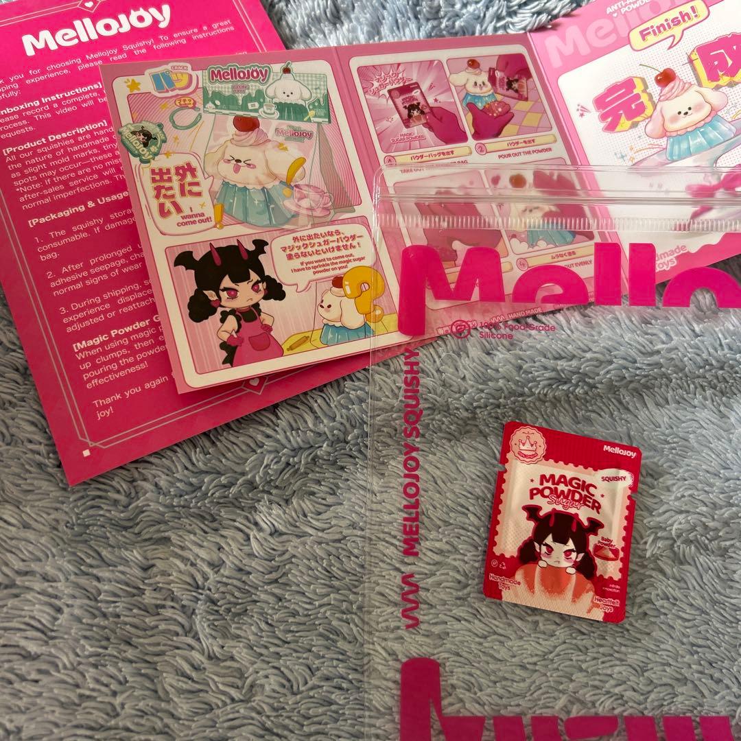 食*ト様 Mellojoy箱ごと発送　大福2個セット　未開封　新パッケージ　メロ
