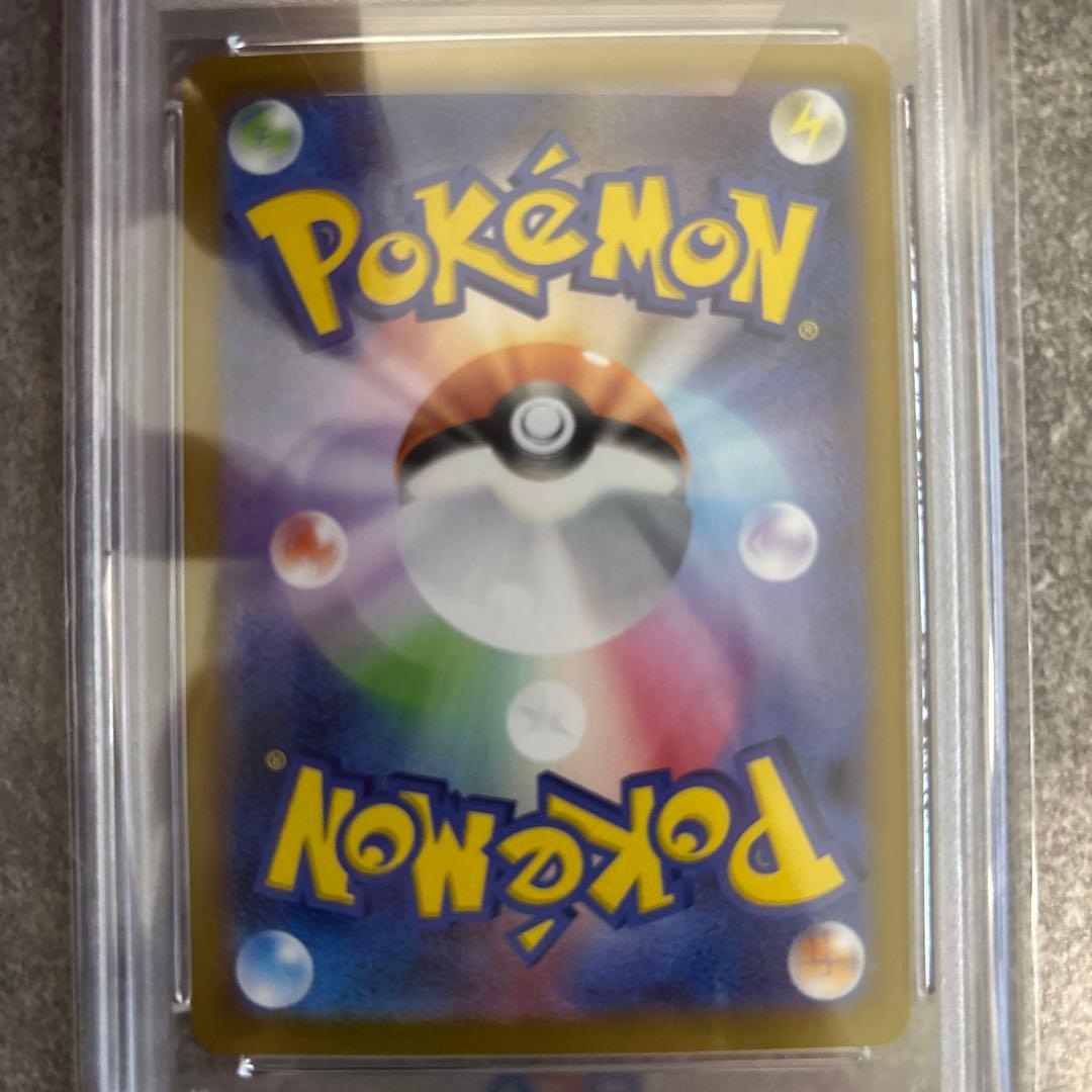 リ*ダ様 ブラッキーex SAR SV8a テラスタルフェスex 217/187