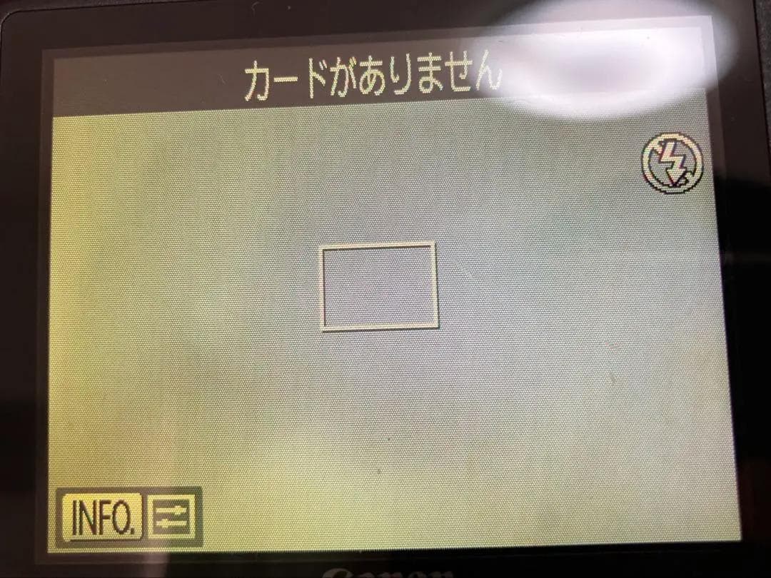 Canon PowerShot SX430 IS 本体 バッテリー ケース付き