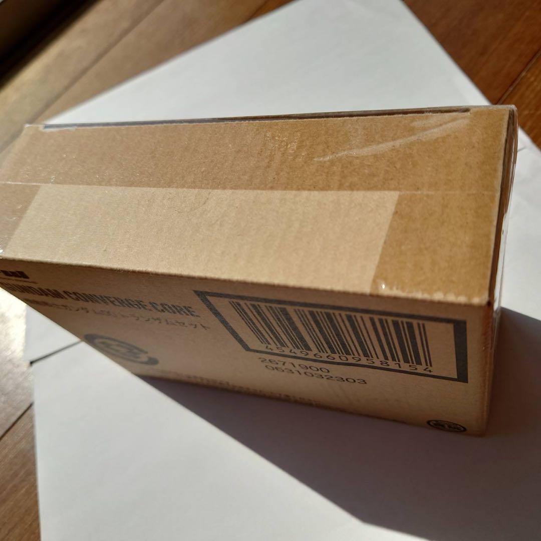 機動戦士ガンダム00トランザムセット