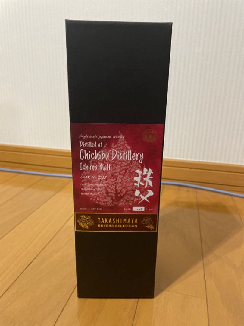 限定200本　イチローズモルト　ファイヤーラベル　高島屋限定 箱付