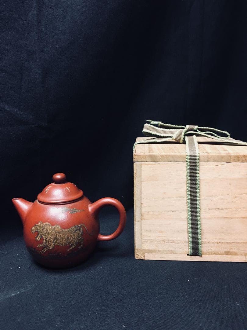 骨董　中国 明時代 大明崇禎年 紫砂壺 茶器 急須茶道具 煎茶 朱泥　唐物　茶壺