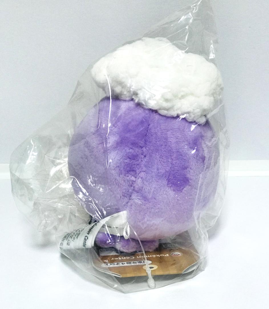 【新品・紙タグ付き】 ポケモン fit フワンテ フワライド ぬいぐるみ セット