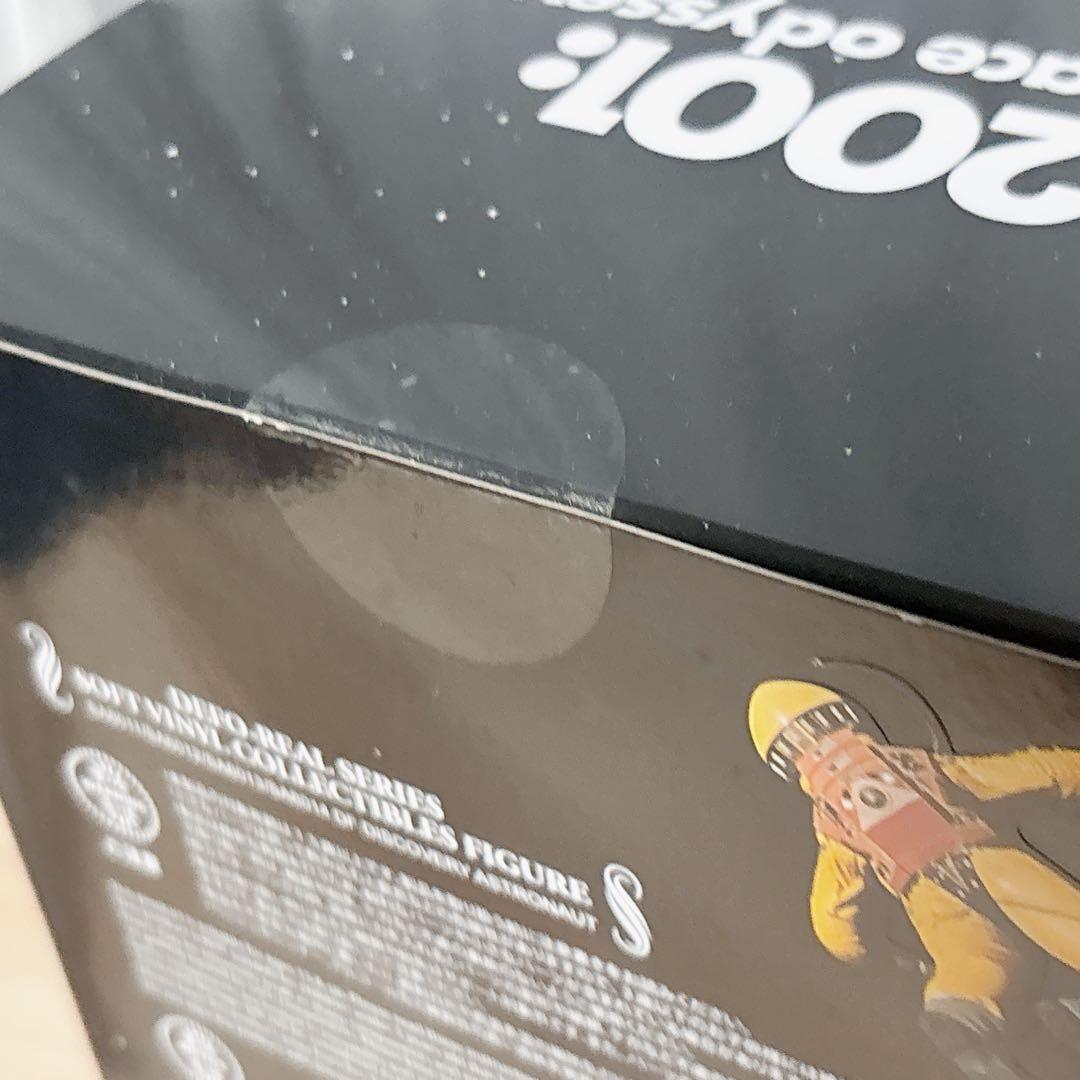 2001年宇宙の旅 ディスカバリー宇宙飛行士 フィギュア 未開封 イエロー