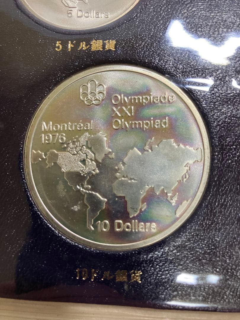 コ*ニ様 モントリオールオリンピック記念銀貨セット