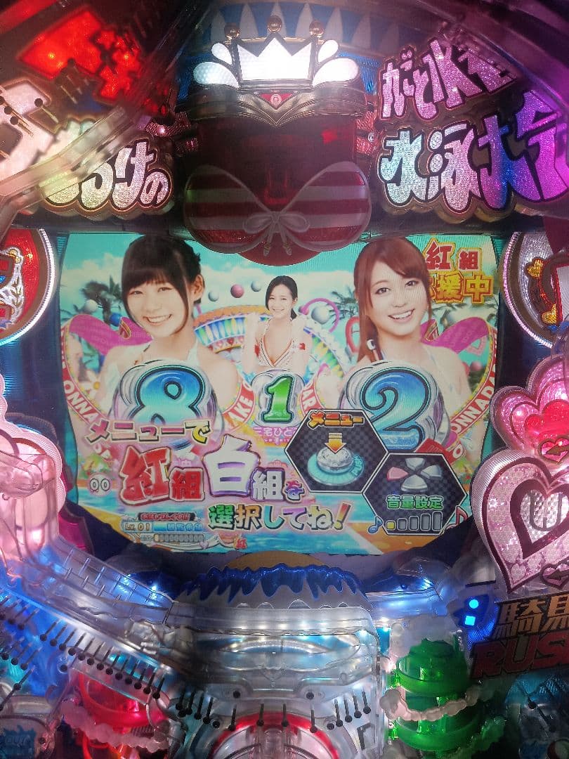 CR女だらけの水泳大会M8AX