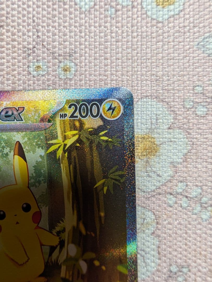 ピカチュウ ex 025/100