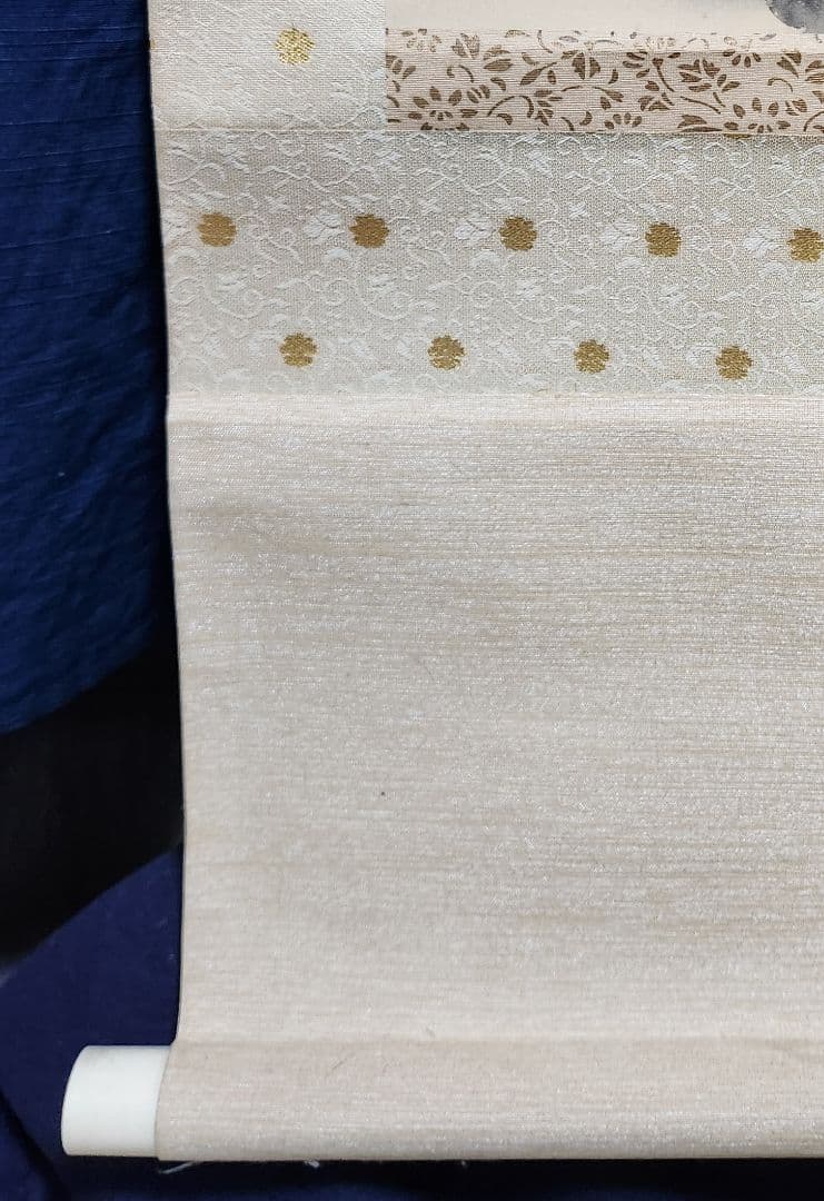 【双猛虎図】三尾呉石 2691 トラ 乕 掛け軸 肉筆