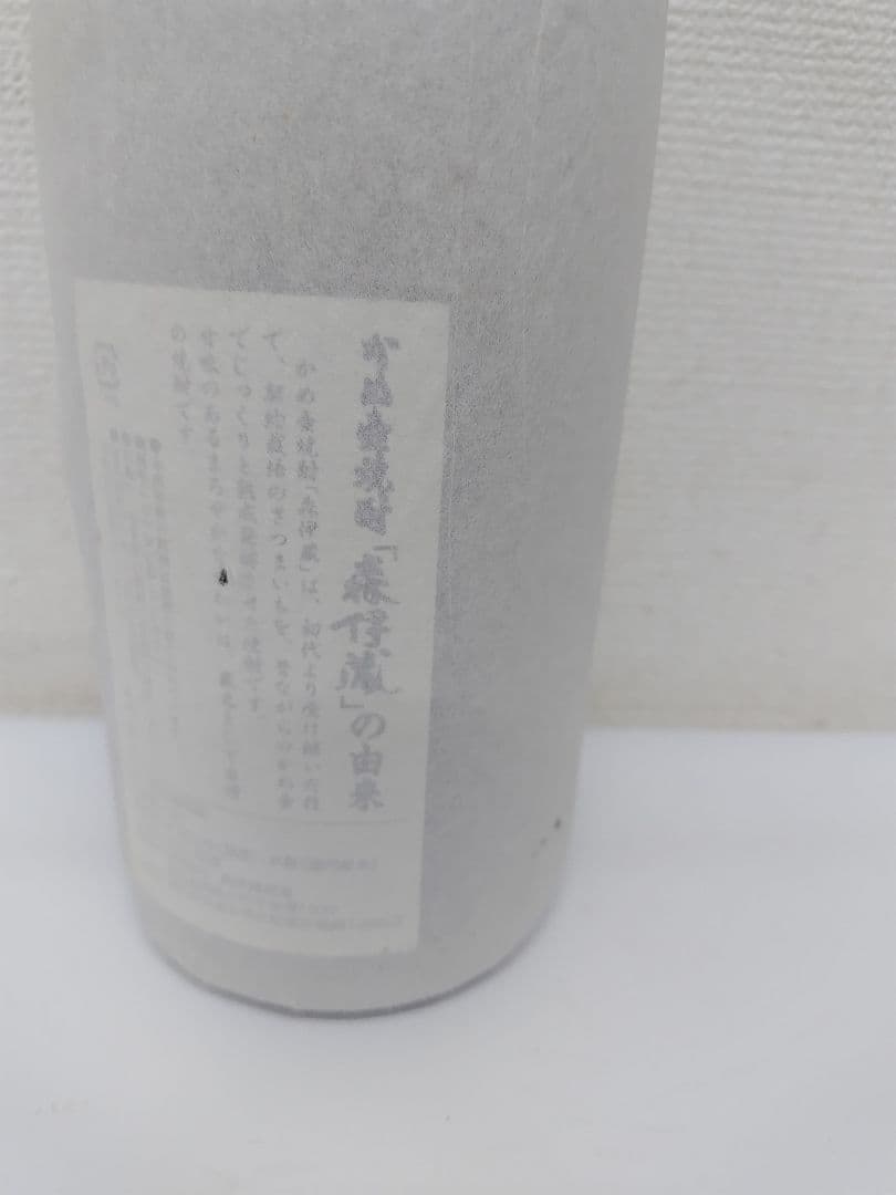 鈴*也様 森伊蔵 焼酎 （汚れ小さい穴写真掲載）　1800ml 25度