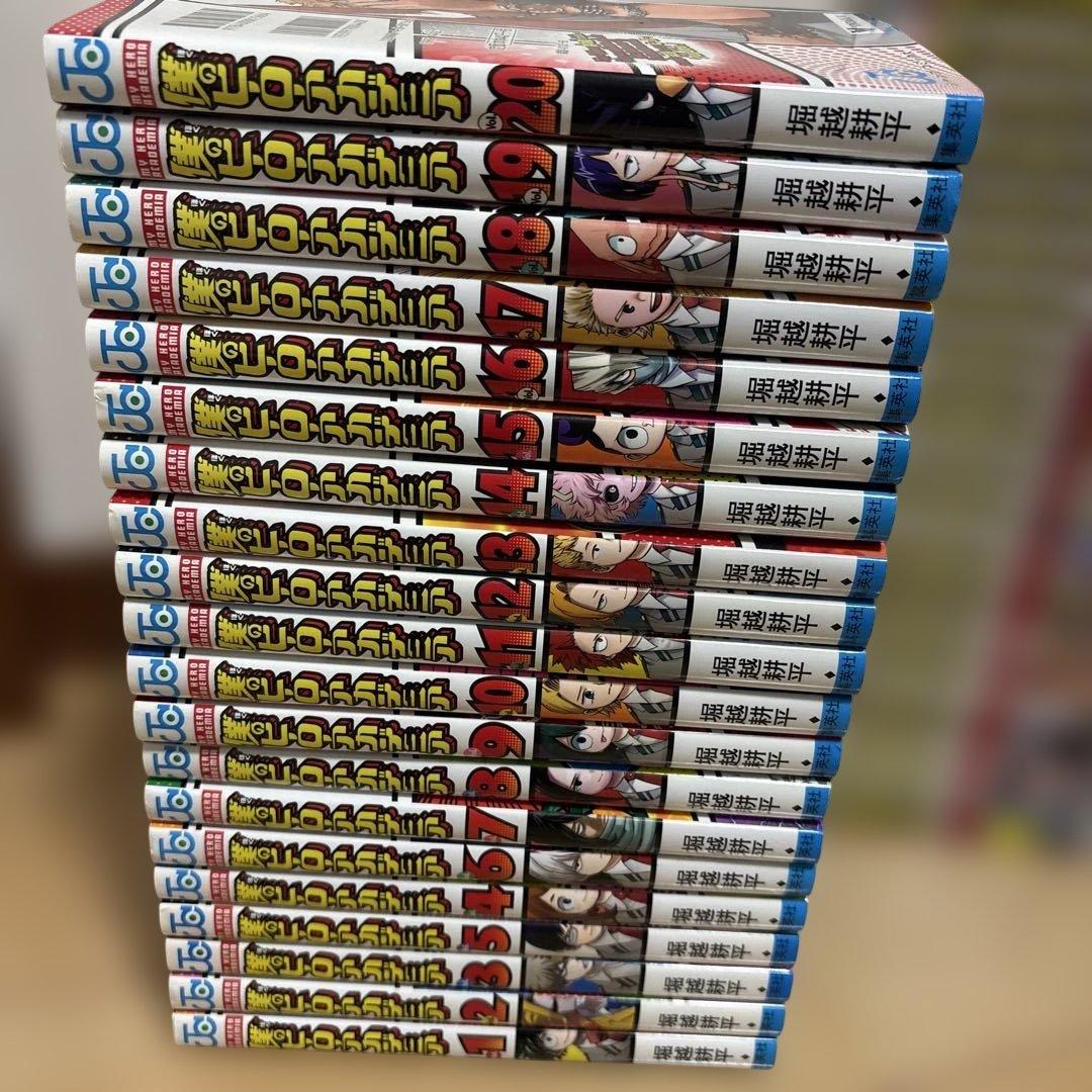 僕のヒーローアカデミア　1巻〜42巻　完結　全巻　全巻セット