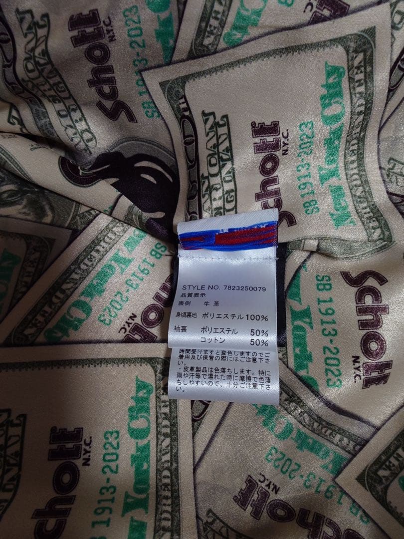 SCHOTT 110周年限定 シングルライダース 36 659US 新品ショット