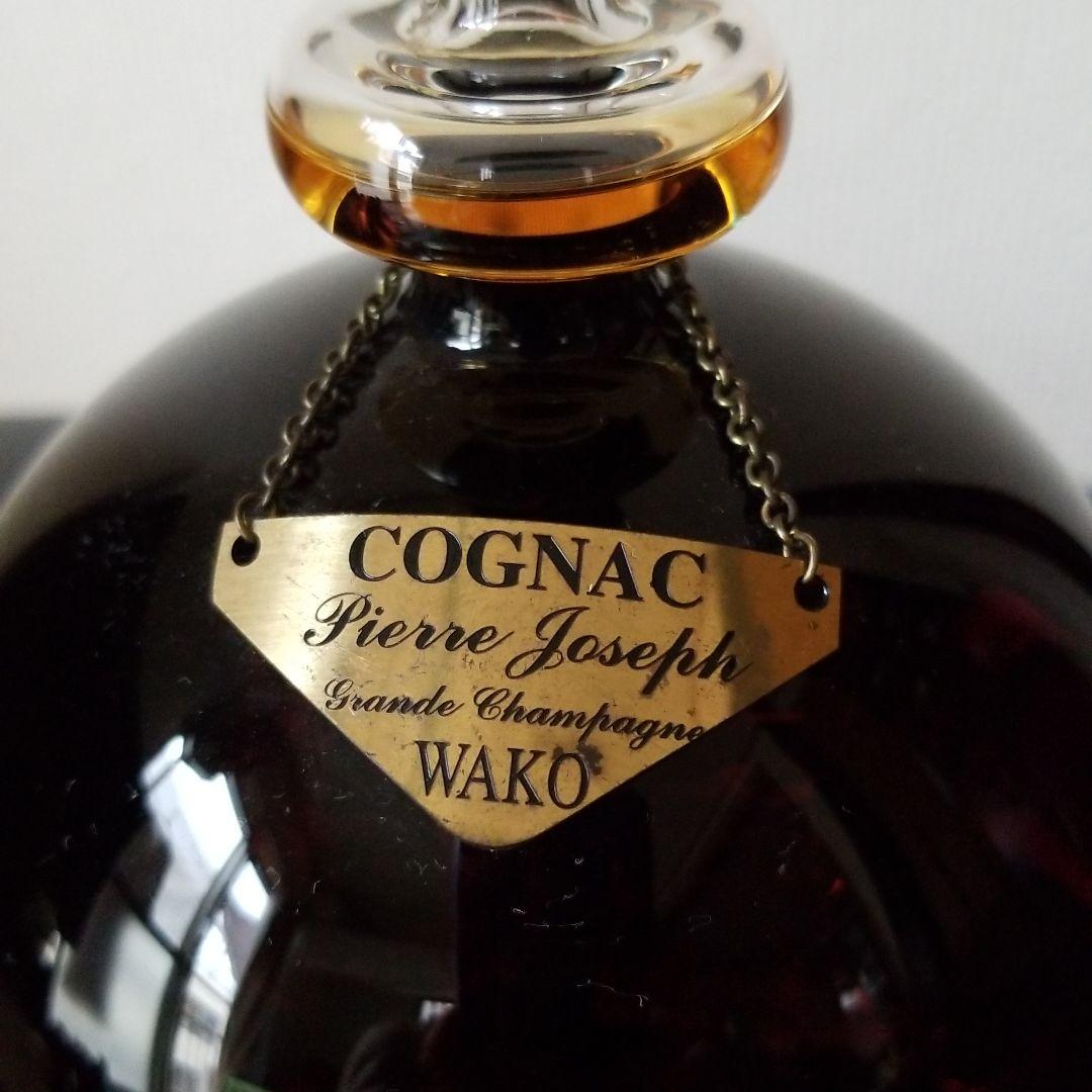 新品 メイフラワー号 帆船コニャック 和光ブランデー 700ml