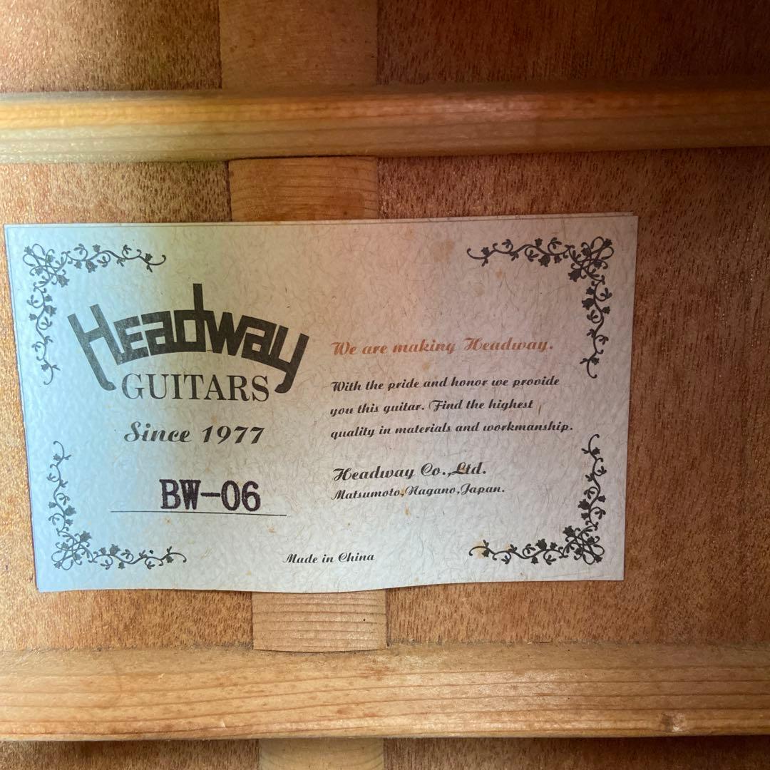Head Way BW -06　　　　　　　　　　　　 製造年等の詳細不明