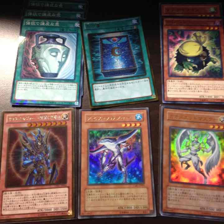 遊戯王凡庸魔法罠等