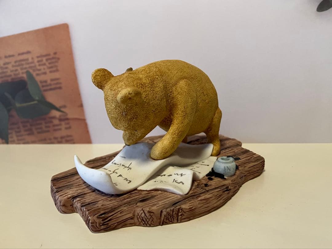 ゆー クラシック・プー◆フィギュア4種セット