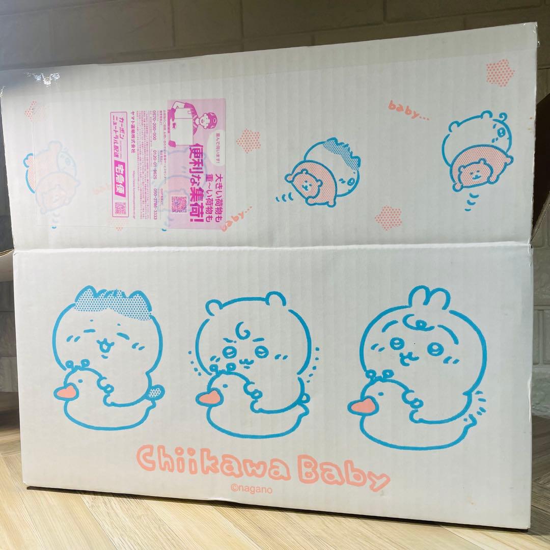 ちいかわ　ハチワレ　おくるみぬいぐるみ　Baby ちいかわベビー　6点セット