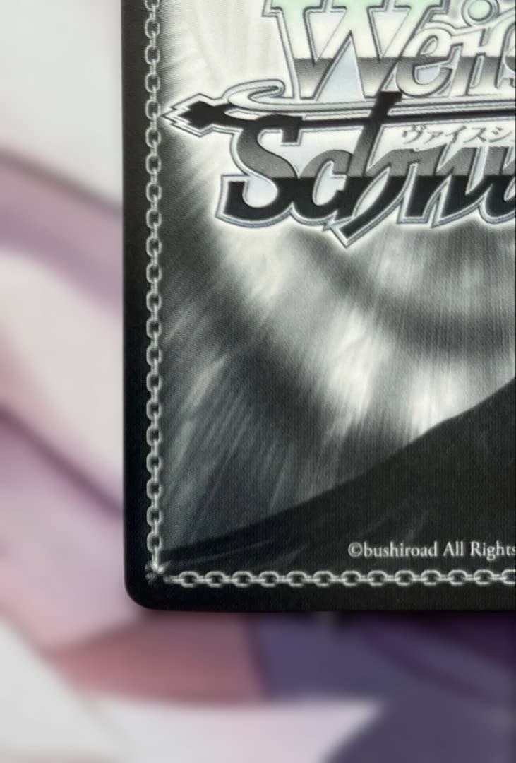 眞*那様 ヴァイスシュヴァルツ ホロライブ ときのそら サイン