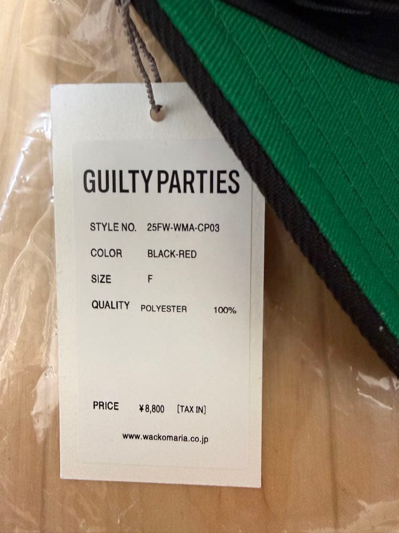 帽子 WACKO MARIA / NEW ERA 9FORTY / BLACK-RED